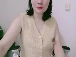 Amateur Adult Webcam of Yang668
