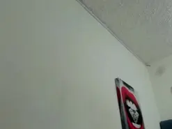 Amateur Sex Cam of Allizon_star1
