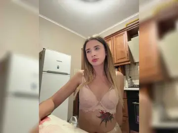 Bongacams Best Webcam of alizii