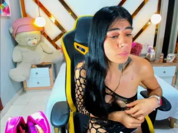Bongacams Sex Cam of lady-ary