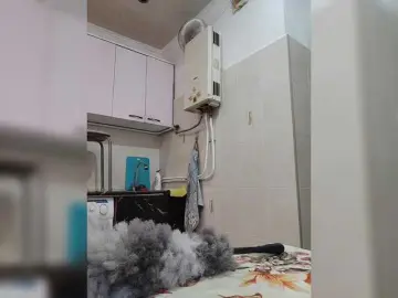 Bongacams Live Porn of AlinaLili
