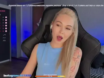 Bongacams Private Sex Chat of ITayaa