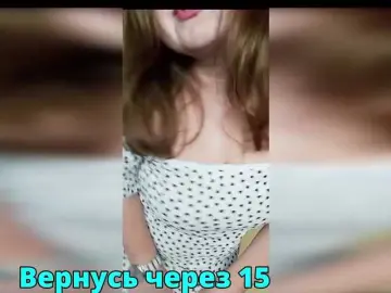 Bongacams Live Sex Cam of HairyCrotch