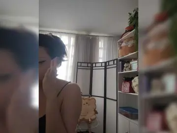 Bongacams Live Porn of VaniVanila