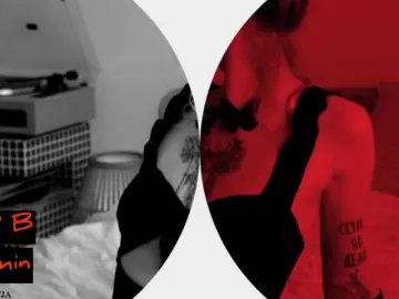 Bongacams Free Live Porn of ManiFreyja