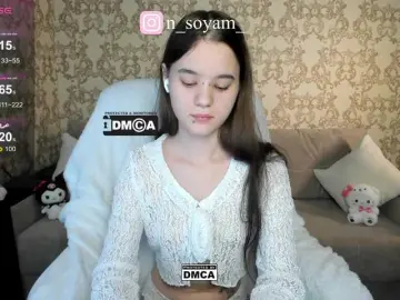 Bongacams Private Sex Chat of CutieKitty6