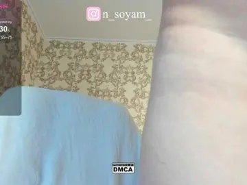 Bongacams Free Porn Cam of CutieKitty6