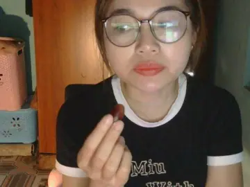 Bongacams Sex Cam of nana7777