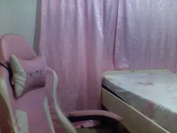 Bongacams Sex Chat of khim052630
