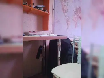 Bongacams Watch Live Sex Cams of Lea7neco