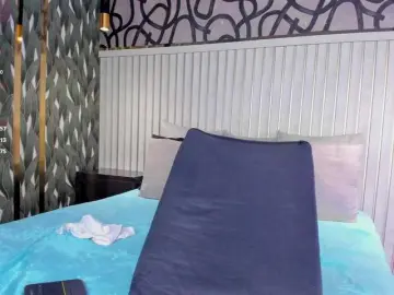 Bongacams Private Sex Chat of AriiNovoa