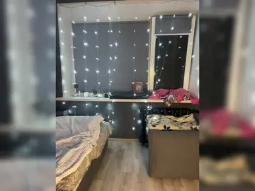 Bongacams Best Webcam of Liiisssa