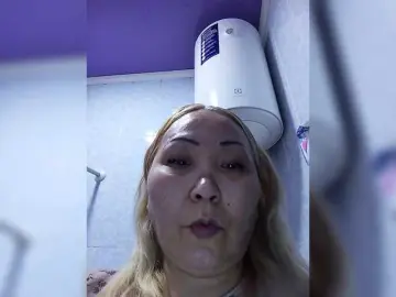 Bongacams Best Webcam of Qweentis