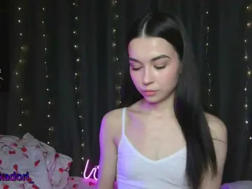 Bongacams Private Sex Chat of Akadori