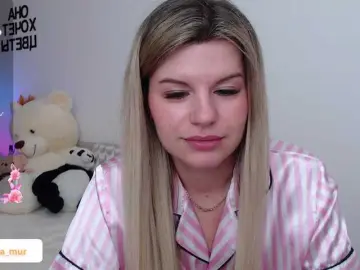 Bongacams Sex Chat of AlexaX7