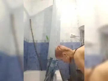 Bongacams Sex Chat of Raisin