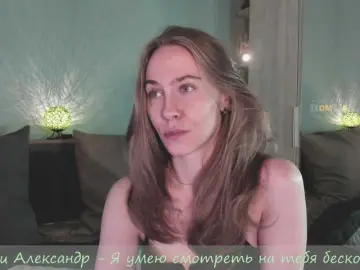 Bongacams Private Sex Chat of eva-adamova