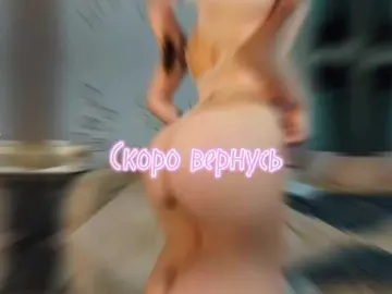 Bongacams Free Porn Cam of misstresssa