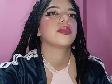 Bongacams Best Webcam of EmmaCurlss