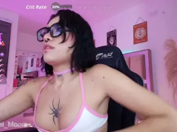 Bongacams Adult Webcam of ArielMoore