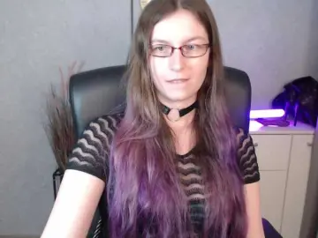 Bongacams Sex Chat of EmmaHeart