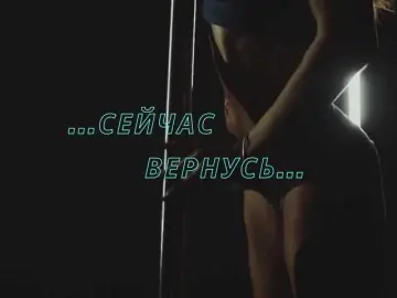 Bongacams Best live sex cam show of Olivija2020