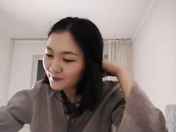 Bongacams Nude Webcam of AraPfieffer