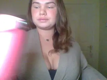 Bongacams Best Webcam of PrincessGem