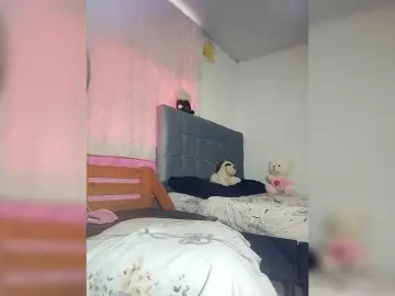 Bongacams Sex Cam of pocahontassex