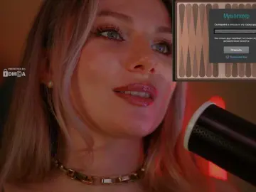 Bongacams Free Live Porn of DianaMurr