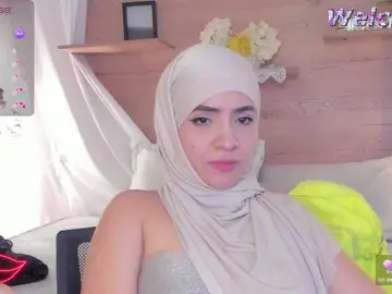 Bongacams Free Porn Cam of meenacute