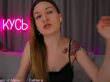 Bongacams Free Live Porn of 1-x