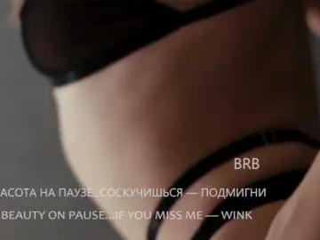 Bongacams Live Porn of Sweet-Beauty