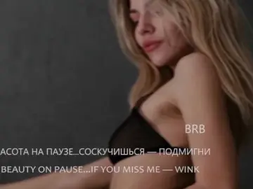 Bongacams Free Live Porn of Sweet-Beauty