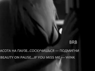 Bongacams Adult Video Chat of Sweet-Beauty