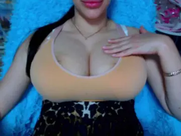 Bongacams Nude Webcam of SeuHot