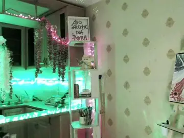 Bongacams Adult Webcam of HazeRaziel