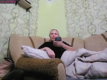 Bongacams Best Webcam of Sona891