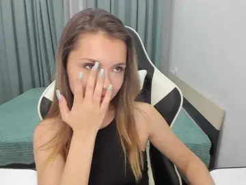 Bongacams Best Webcam of EmilySkout
