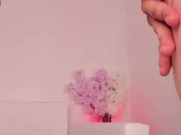 Bongacams Best Webcam of PetitexPie