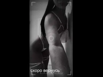 Bongacams Adult Webcams of -Passionate-