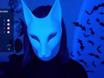 Bongacams Adult Video Chat of -VULPECULA-