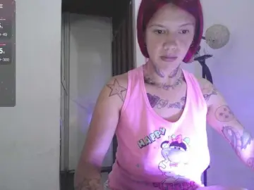 Bongacams Best Webcam of ShekinahPhili1