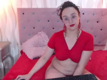 Bongacams Sex Cam of Megansilver