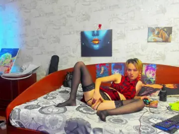 Cam4 Adult Video Chat of SakuraUchiha
