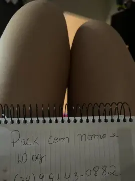 Cam4 Sex Chat of gataaa537