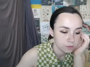 Chaturbate Sex Cam of veryveryvery_shy