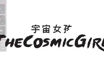 Chaturbate Private Sex Chat of thecosmicgirl