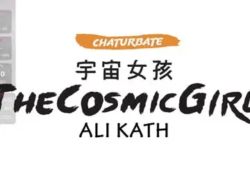 Chaturbate Private Sex Chat of thecosmicgirl