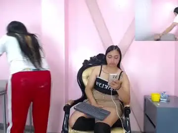 Chaturbate Private Sex Chat of aiiko__